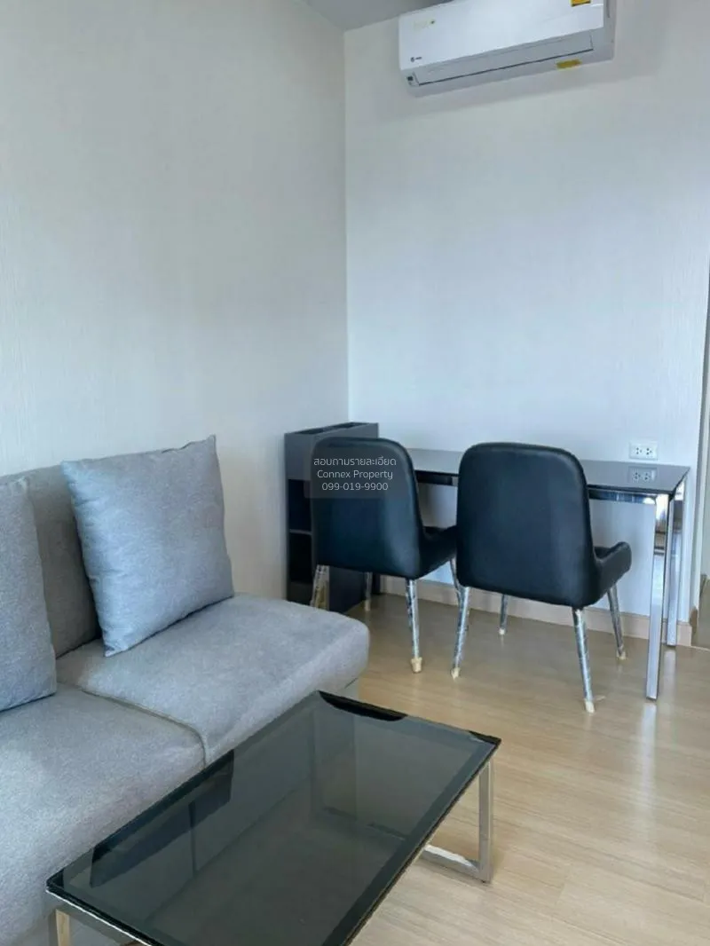 FOR RENT condo , Supalai Loft Yaek Fai Chai station , high floor  3