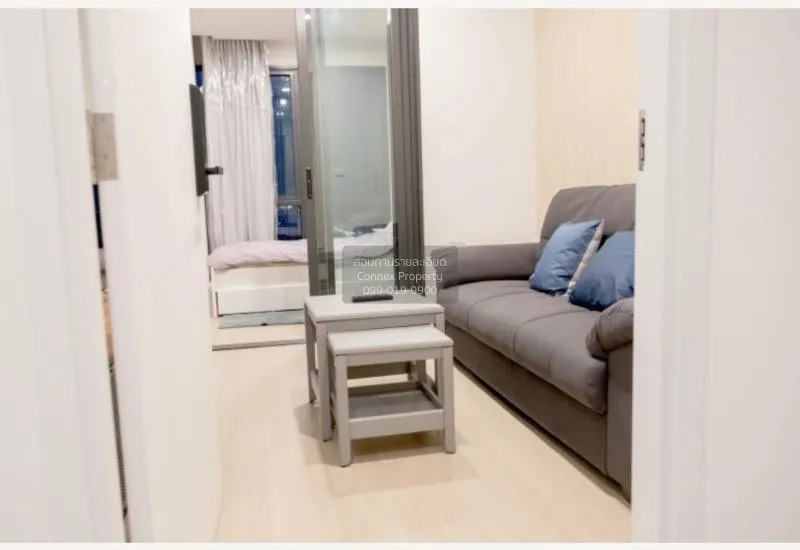 เช่าคอนโด  เซียล่า ศรีปทุม BTS-บางบัว ลาดยาว เขต จตุจักร กรุงเทพ  2