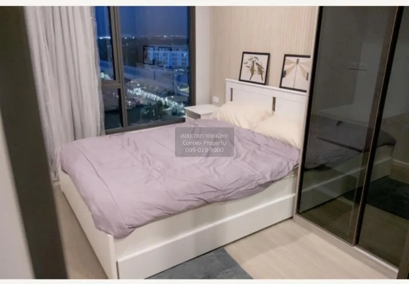 เช่าคอนโด  เซียล่า ศรีปทุม BTS-บางบัว ลาดยาว เขต จตุจักร กรุงเทพ 