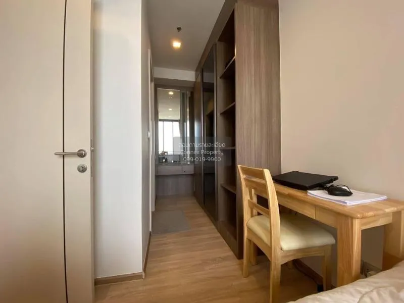 เช่าคอนโด  เดอะ ไลน์ พหล - ประดิพัทธ์ BTS-สะพานควาย สามเสนใน เขต 