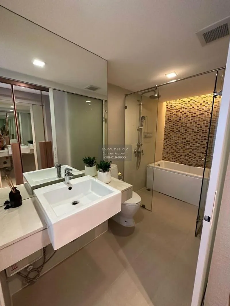 เช่าคอนโด  เลอ นิส เอกมัย BTS-เอกมัย พระโขนงเหนือ เขต วัฒนา กรุงเ