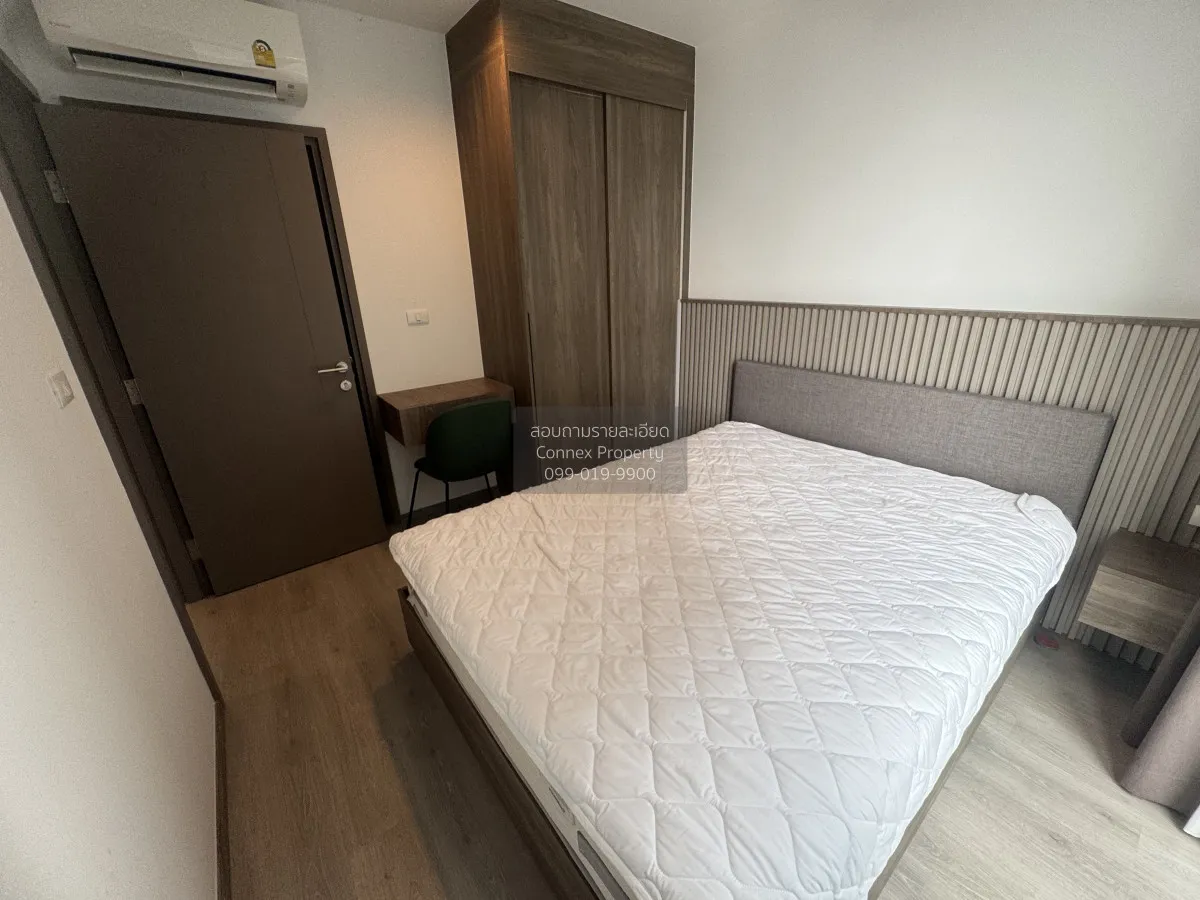 เช่าคอนโด  เดอะ ไลน์ พหลโยธิน พาร์ค BTS-ห้าแยกลาดพร้าว จอมพล  เขต