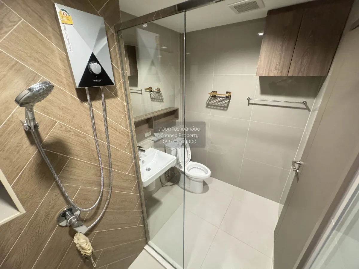 เช่าคอนโด  เดอะ ไลน์ พหลโยธิน พาร์ค BTS-ห้าแยกลาดพร้าว จอมพล  เขต