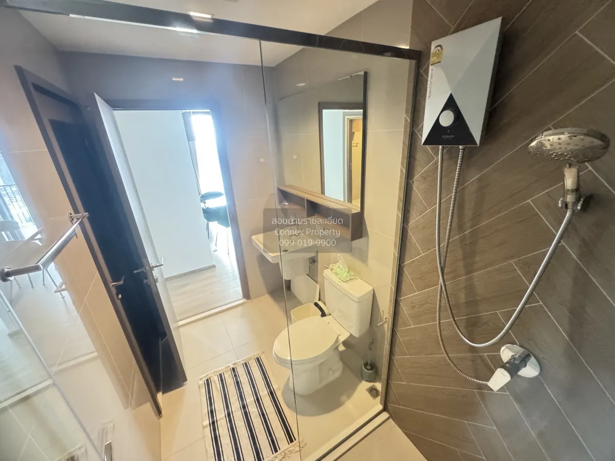 เช่าคอนโด  เดอะ ไลน์ พหลโยธิน พาร์ค BTS-ห้าแยกลาดพร้าว จอมพล  เขต