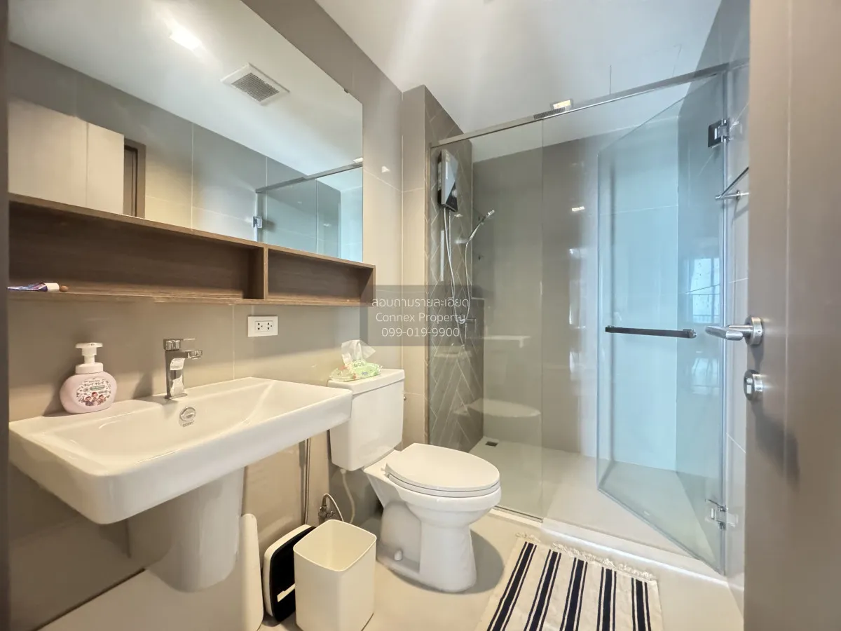 เช่าคอนโด  เดอะ ไลน์ พหลโยธิน พาร์ค BTS-ห้าแยกลาดพร้าว จอมพล  เขต