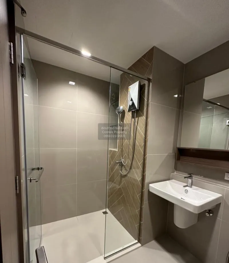 เช่าคอนโด  เดอะ ไลน์ พหลโยธิน พาร์ค BTS-ห้าแยกลาดพร้าว จอมพล  เขต