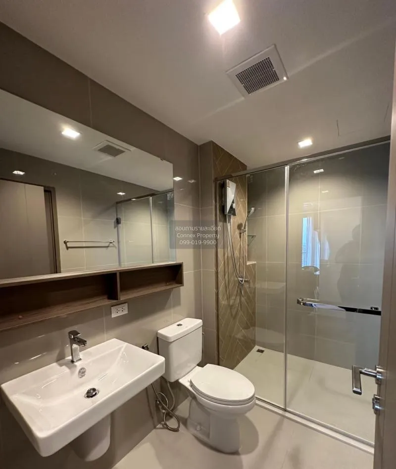 เช่าคอนโด  เดอะ ไลน์ พหลโยธิน พาร์ค BTS-ห้าแยกลาดพร้าว จอมพล  เขต