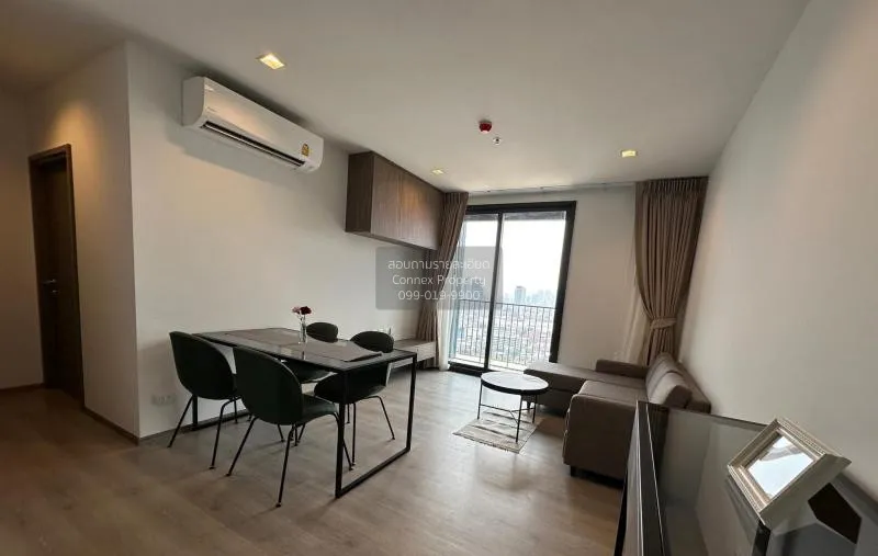 เช่าคอนโด  เดอะ ไลน์ พหลโยธิน พาร์ค BTS-ห้าแยกลาดพร้าว จอมพล  เขต 2