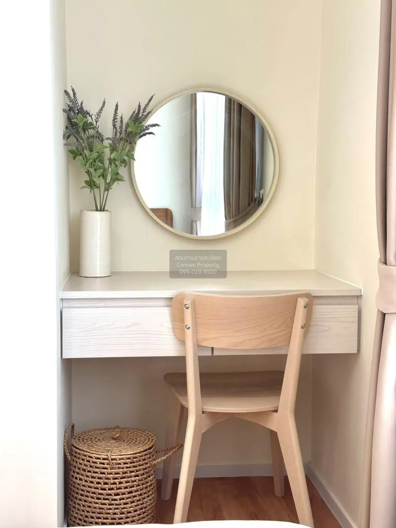 FOR SALE condo , Modern Condo Charan 79 , MRT-Bang Phlat , Bang O