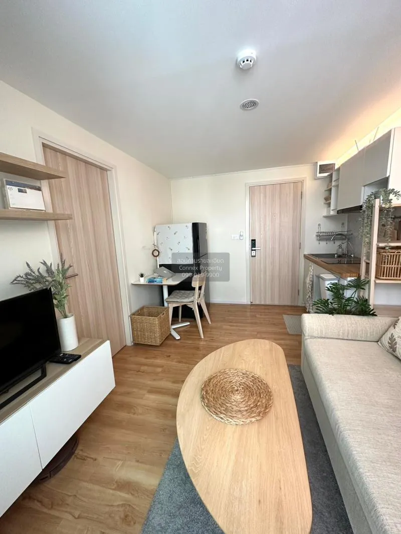 FOR SALE condo , Modern Condo Charan 79 , MRT-Bang Phlat , Bang O