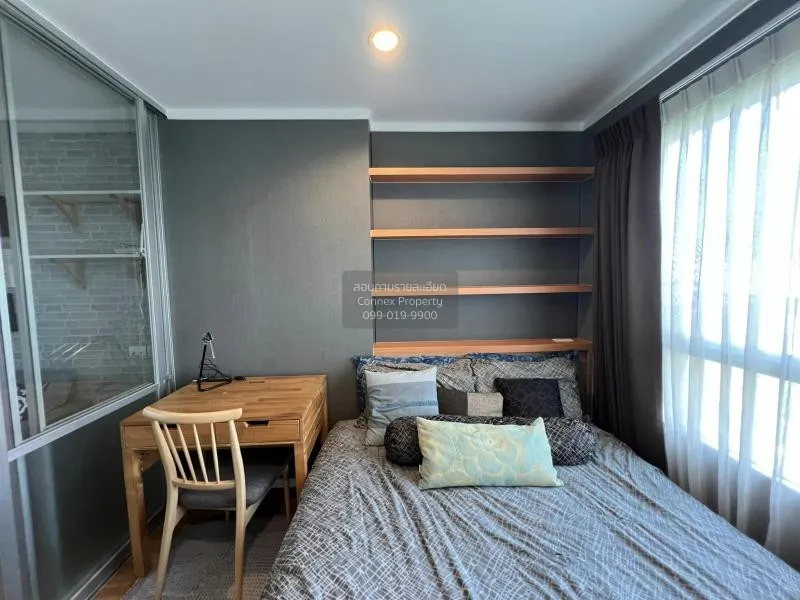 FOR RENT condo , Lumpini Park Rama 9-Ratchada , MRT-Phra Ram 9 , 