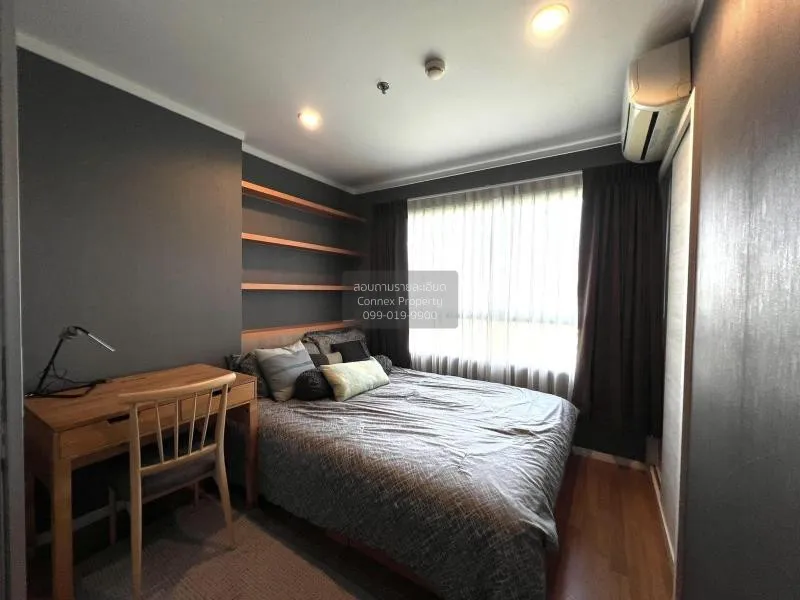 FOR RENT condo , Lumpini Park Rama 9-Ratchada , MRT-Phra Ram 9 , 