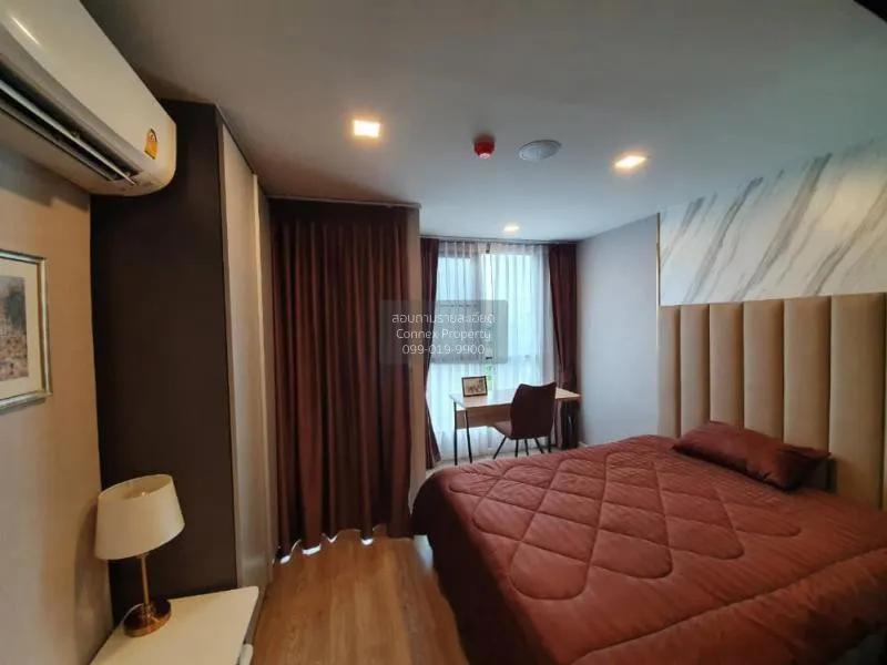 ขายคอนโด  แอทโมซ ลาดพร้าว 15 MRT-ลาดพร้าว จอมพล  เขต จตุจักร กรุง 2