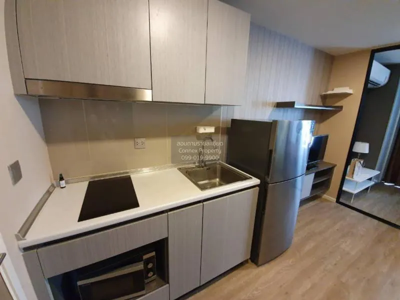 ขายคอนโด  แอทโมซ ลาดพร้าว 15 MRT-ลาดพร้าว จอมพล  เขต จตุจักร กรุง