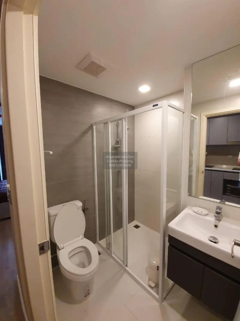 ขายคอนโด  แอทโมซ ลาดพร้าว 15 MRT-ลาดพร้าว จอมพล  เขต จตุจักร กรุง