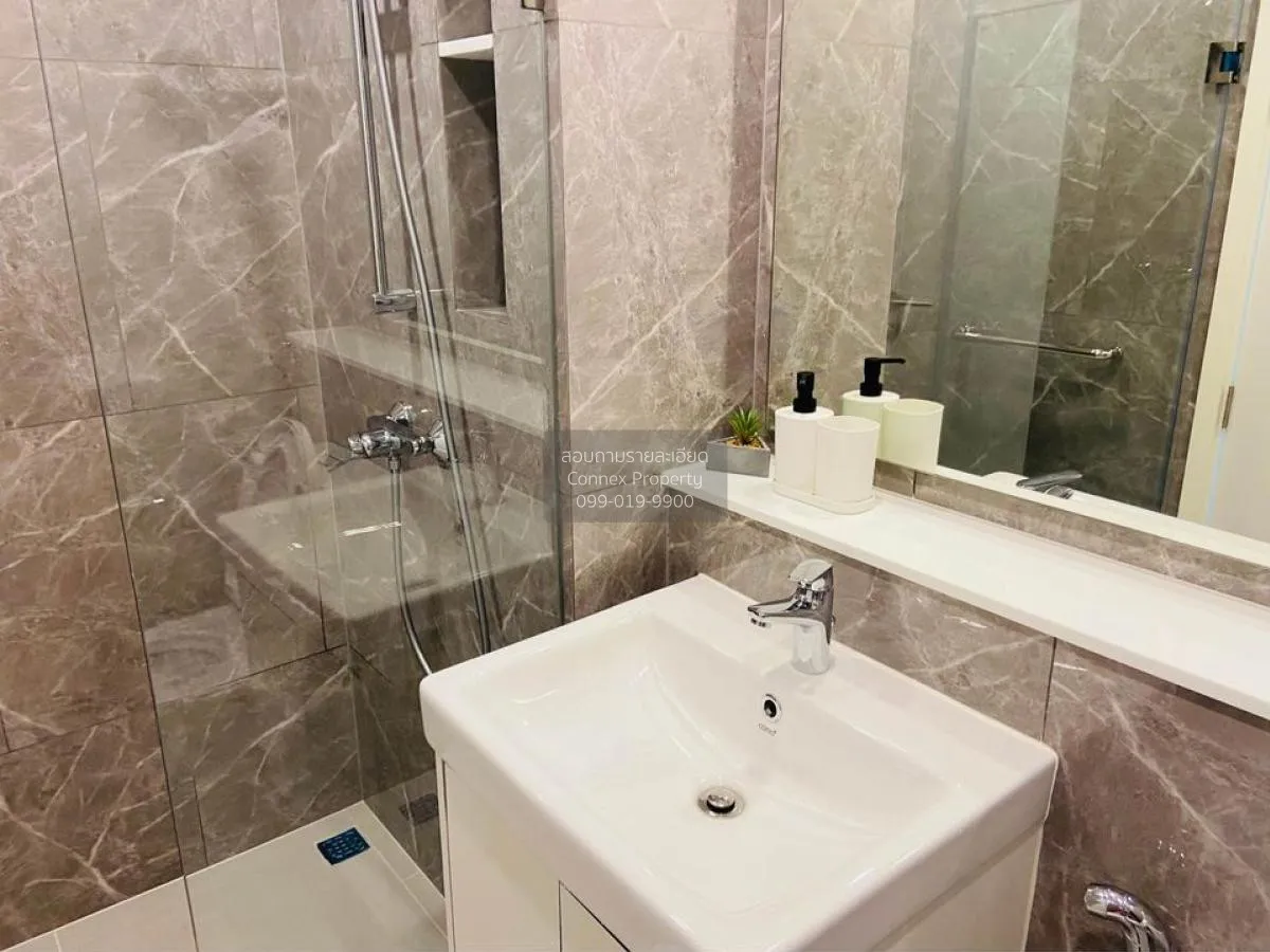 เช่าคอนโด  แมสซารีน รัชโยธิน BTS-รัชโยธิน  จันทรเกษม เขต จตุจักร 