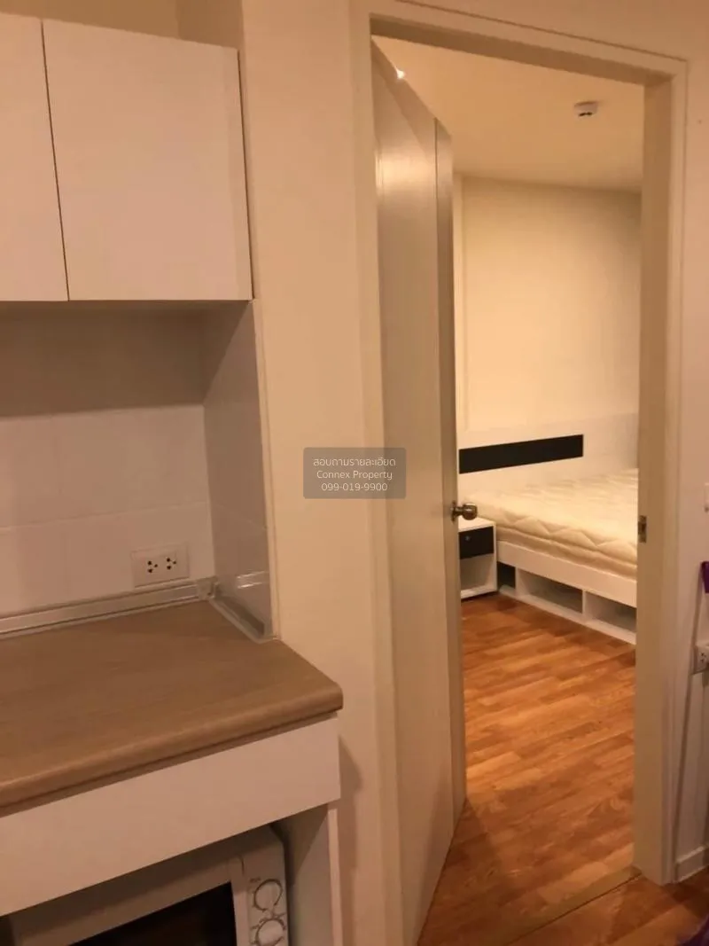 FOR RENT condo , Lumpini Ville Sukhumvit 101/1 - Punnawithi , BTS