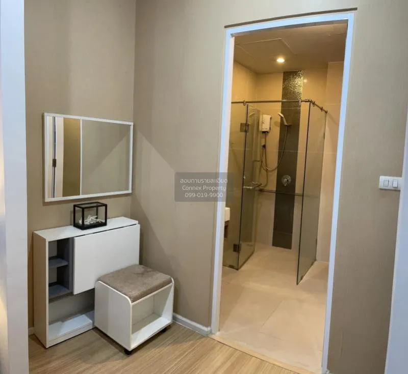 เช่าคอนโด  แฮปปี้ คอนโด ลาดพร้าว 101 คลองจั่น เขต บางกะปิ กรุงเทพ