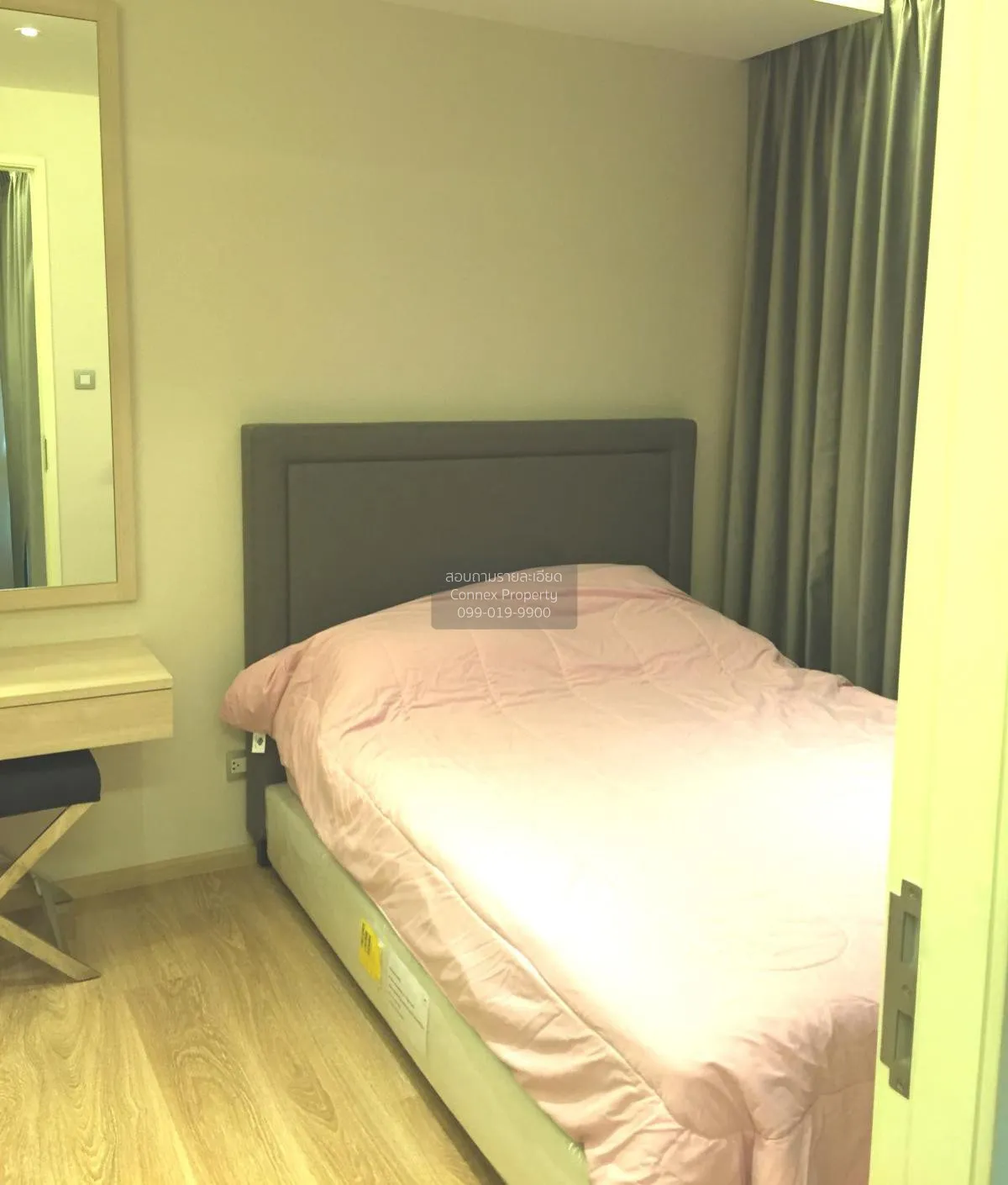 เช่าคอนโด  เอช สุขุมวิท 43 BTS-พร้อมพงษ์ คลองตันเหนือ เขต วัฒนา ก