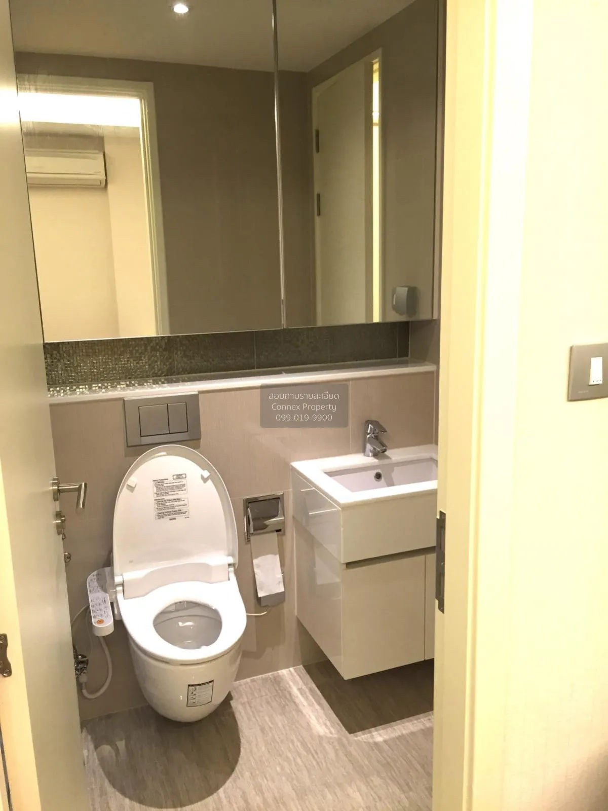 เช่าคอนโด  เอช สุขุมวิท 43 BTS-พร้อมพงษ์ คลองตันเหนือ เขต วัฒนา ก