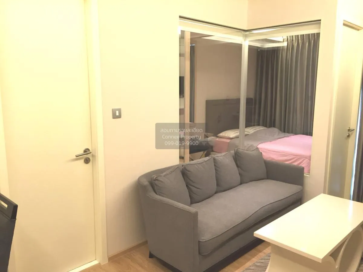 ขายคอนโด  เอช สุขุมวิท 43 BTS-พร้อมพงษ์ คลองตันเหนือ เขต วัฒนา กร 3