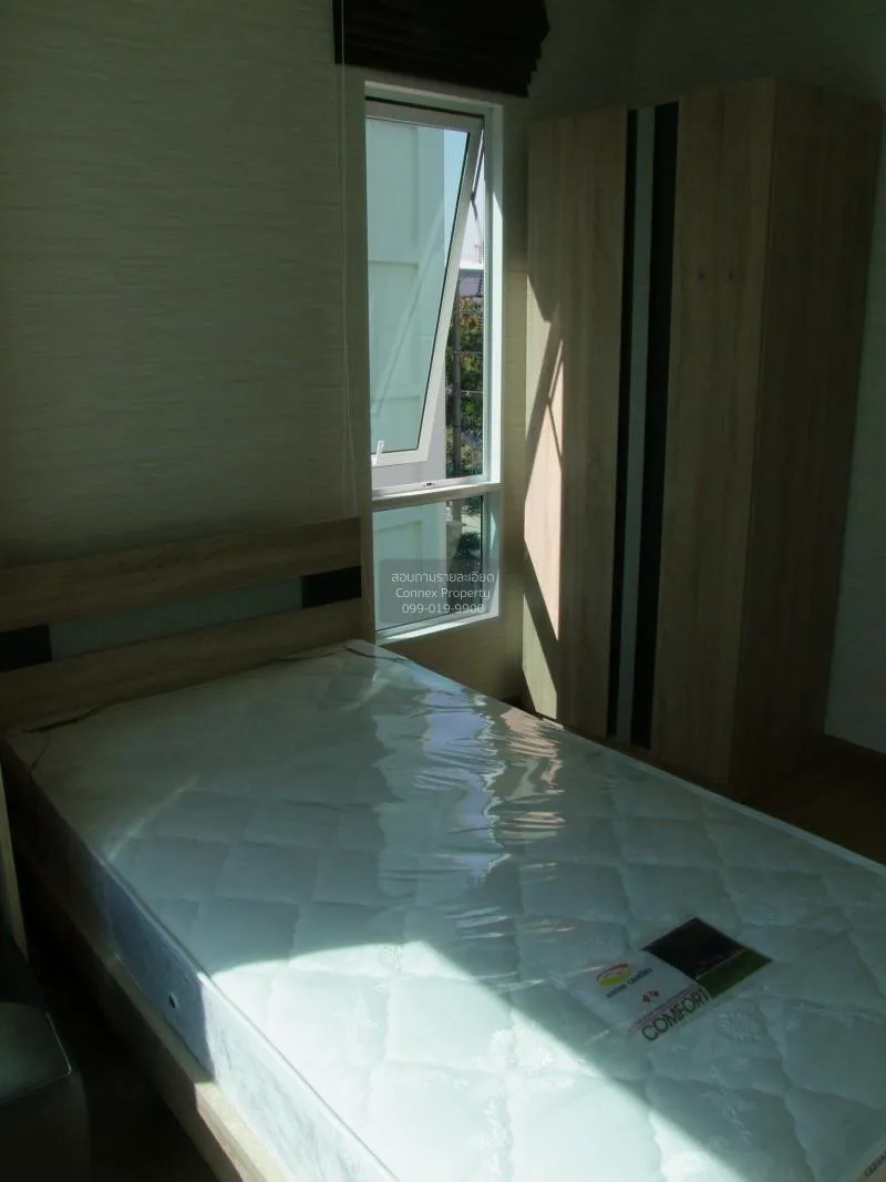 FOR RENT condo , Supalai Wellington 2 , MRT-Thailand Cultural Cen