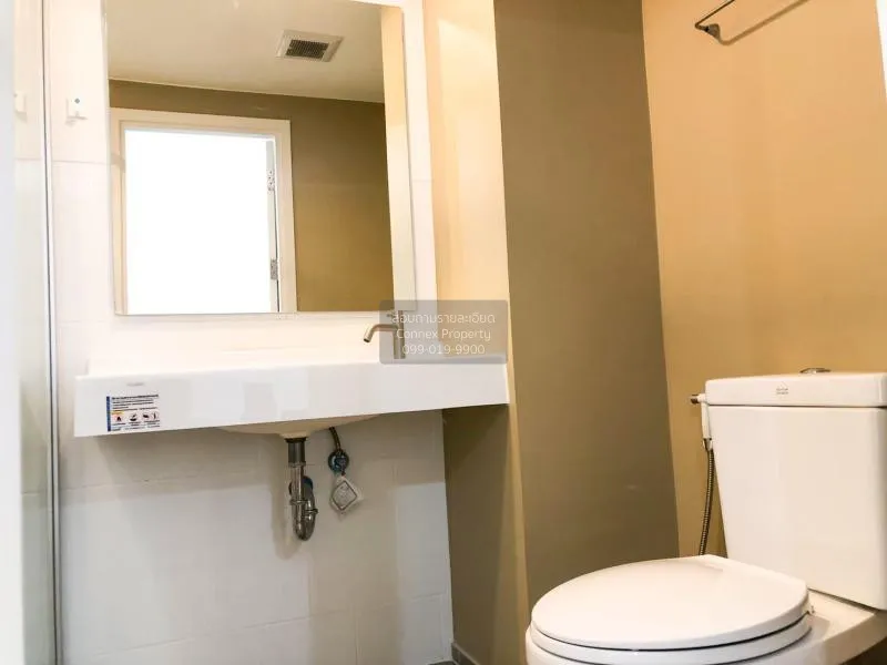 เช่าคอนโด  ยู ดีไลท์ รัชวิภา ลาดยาว เขต จตุจักร กรุงเทพ CX-75418