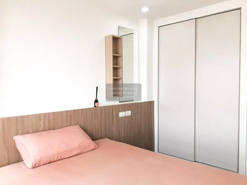 เช่าคอนโด  ยู ดีไลท์ รัชวิภา ลาดยาว เขต จตุจักร กรุงเทพ CX-75418