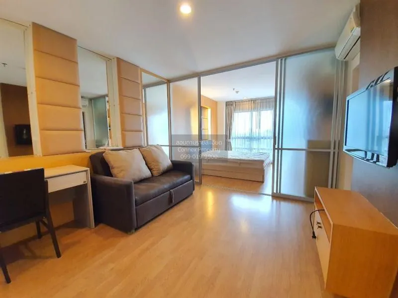 FOR RENT condo , U Delight @ Huai Kwang Station , MRT-Huai Khwang 1