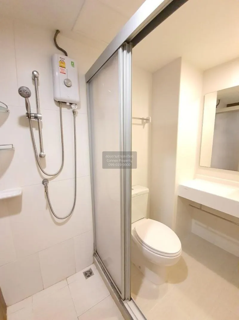 FOR RENT condo , U Delight @ Huai Kwang Station , MRT-Huai Khwang