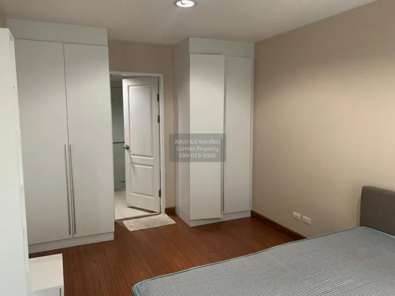 เช่าคอนโด  เบ็ล แกรนด์ พระราม 9 ชั้นสูง MRT-พระราม 9 ห้วยขวาง เขต