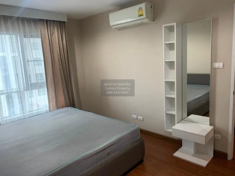 เช่าคอนโด  เบ็ล แกรนด์ พระราม 9 ชั้นสูง MRT-พระราม 9 ห้วยขวาง เขต