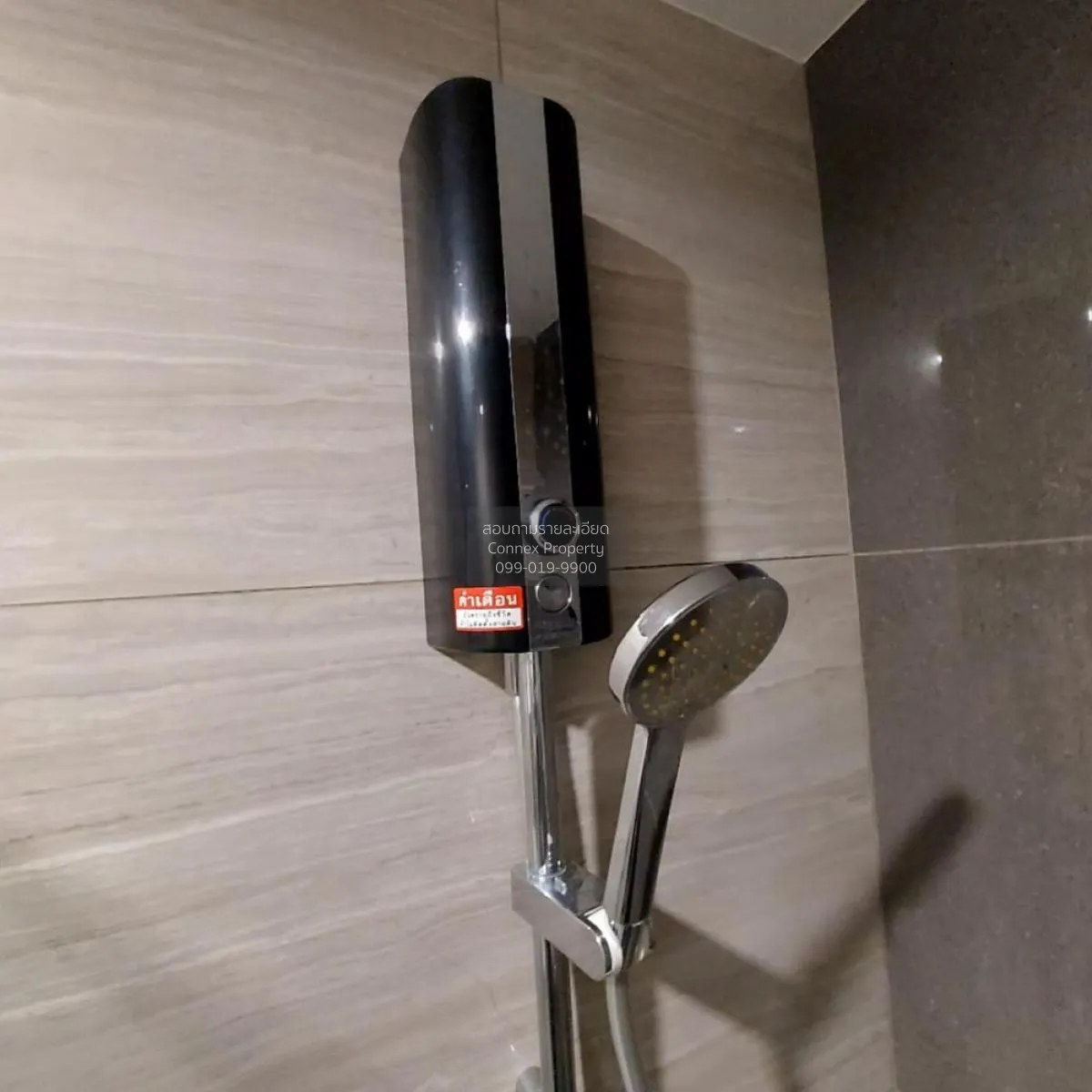 เช่าคอนโด  เดอะ พาร์คแลนด์ จรัญ - ปิ่นเกล้า MRT-บางยี่ขัน บางยี่ข