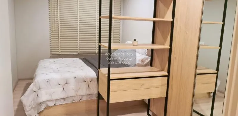 เช่าคอนโด  นิว โนเบิล ศรีนครินทร์-ลาซาล สำโรงเหนือ เมืองสมุทรปราก