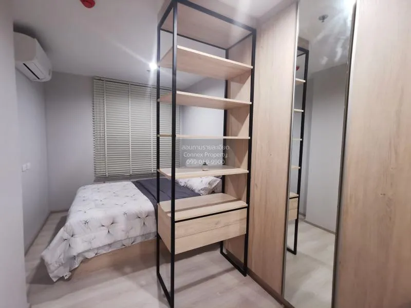 เช่าคอนโด  นิว โนเบิล ศรีนครินทร์-ลาซาล สำโรงเหนือ เมืองสมุทรปราก