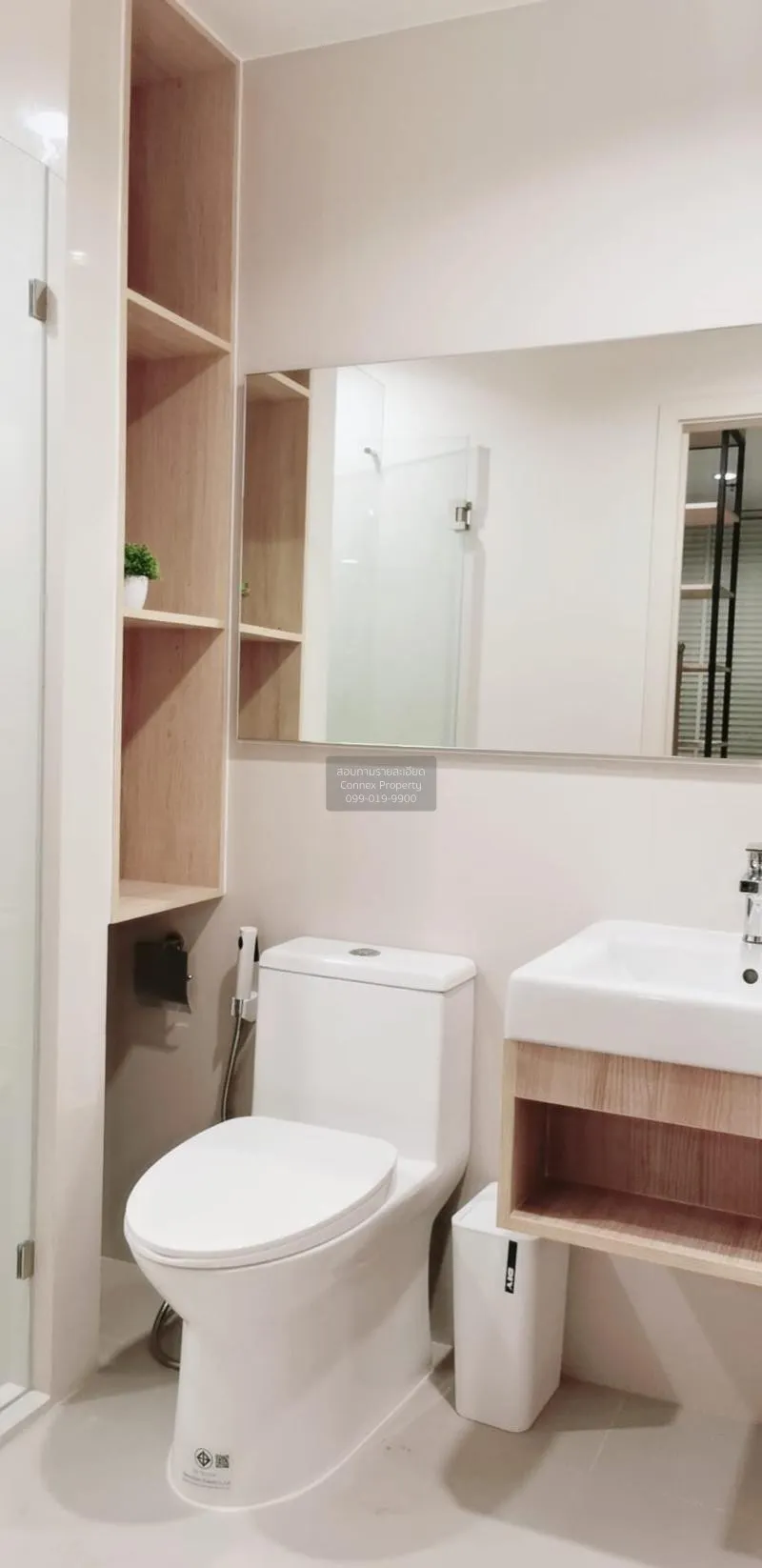 เช่าคอนโด  นิว โนเบิล ศรีนครินทร์-ลาซาล สำโรงเหนือ เมืองสมุทรปราก