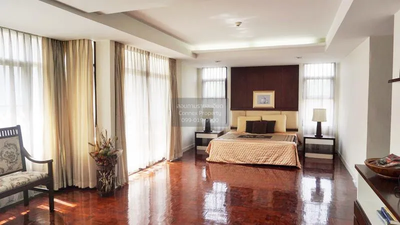 เช่าอพาร์ทเมนท์  นีโอ อารีย์ อพาร์ทเม้นท์ BTS-ทองหล่อ คลองตัน เขต