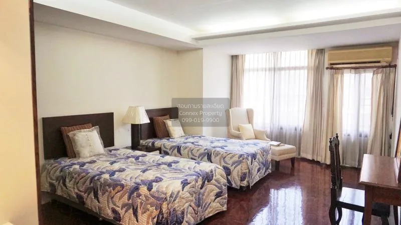 เช่าอพาร์ทเมนท์  นีโอ อารีย์ อพาร์ทเม้นท์ BTS-ทองหล่อ คลองตัน เขต