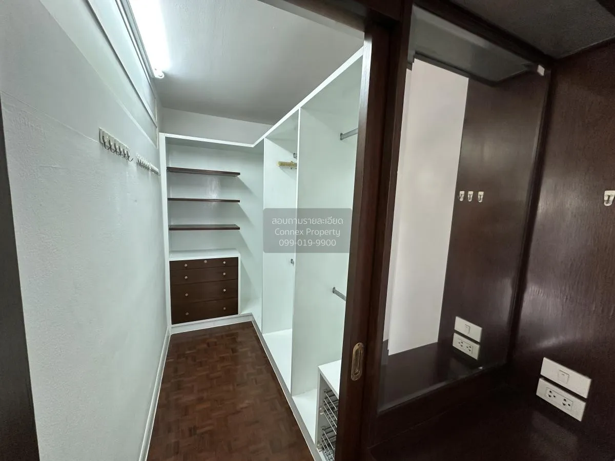 เช่าอพาร์ทเมนท์  นีโอ อารีย์ อพาร์ทเม้นท์ BTS-ทองหล่อ คลองตัน เขต