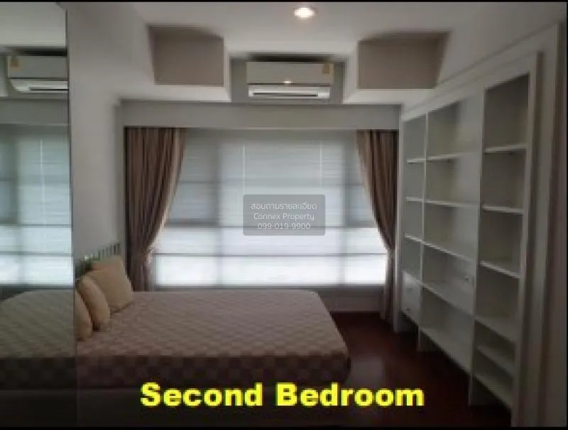 เช่าคอนโด  บ้าน นนทรี ช่องนนทรี เขต ยานนาวา กรุงเทพ CX-75458