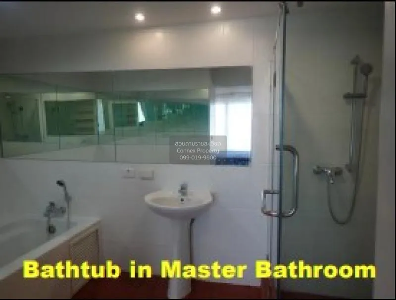 เช่าคอนโด  บ้าน นนทรี ช่องนนทรี เขต ยานนาวา กรุงเทพ CX-75458