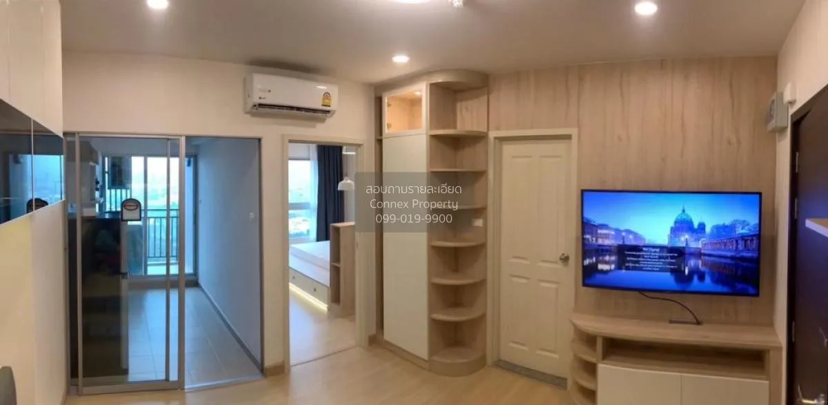 FOR RENT condo , Supalai Veranda Rama 9 , MRT-Phra Ram 9 , Bang K 1