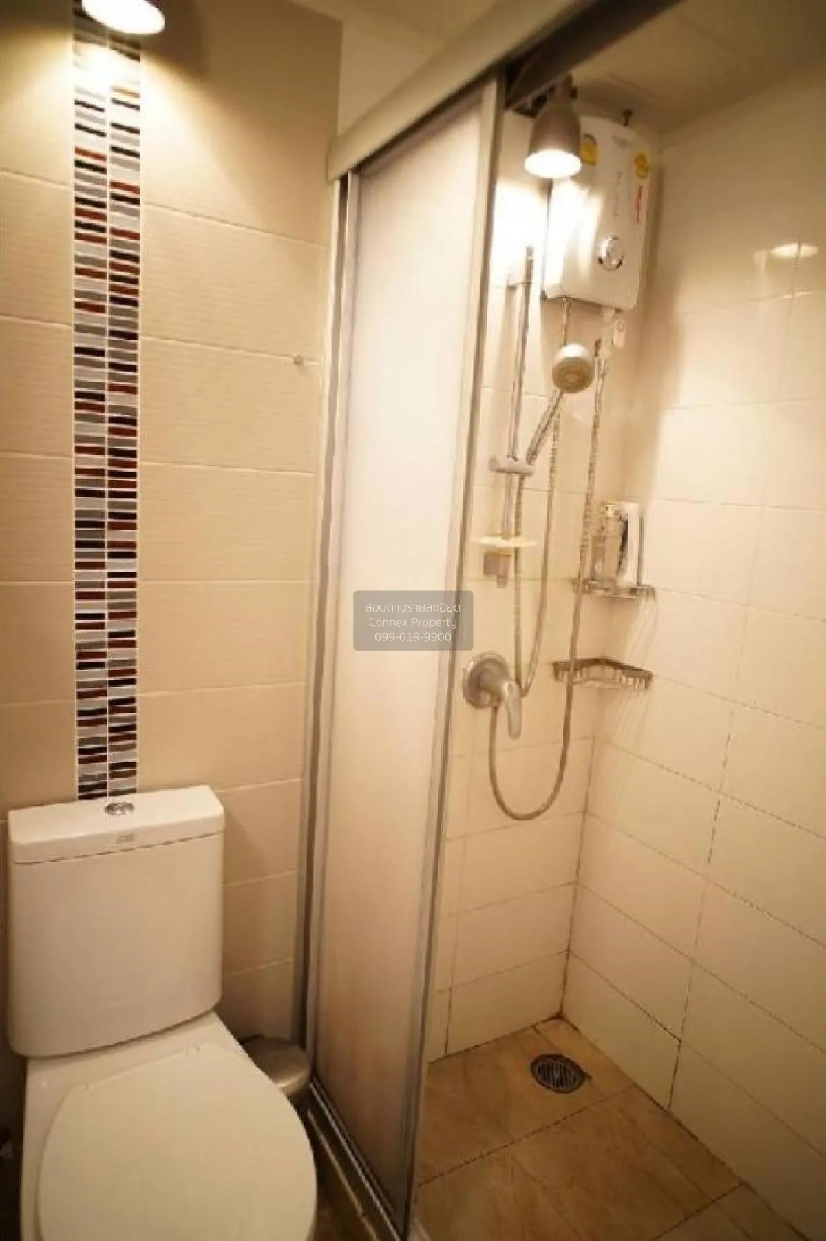 เช่าคอนโด  ลุมพินี เพลส พระราม 9 - รัชดา MRT-พระราม 9 ห้วยขวาง เข