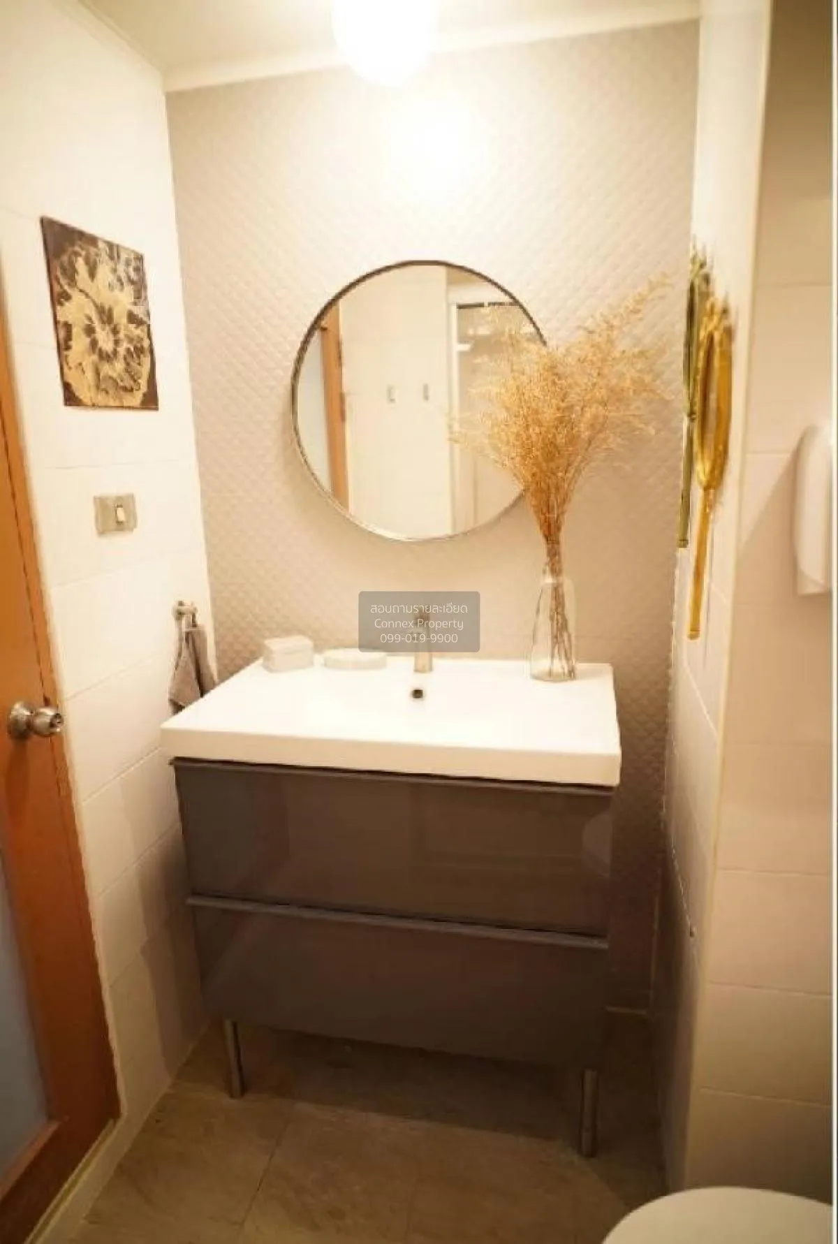 เช่าคอนโด  ลุมพินี เพลส พระราม 9 - รัชดา MRT-พระราม 9 ห้วยขวาง เข