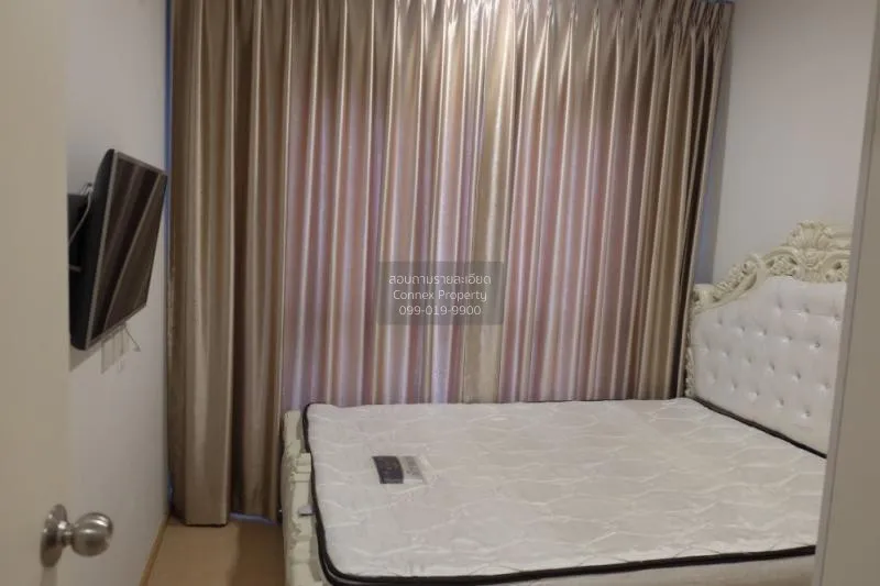 เช่าคอนโด  เดอะ ทรี สุขุมวิท 71 - เอกมัย ARL-รามคำแหง สวนหลวง เขต