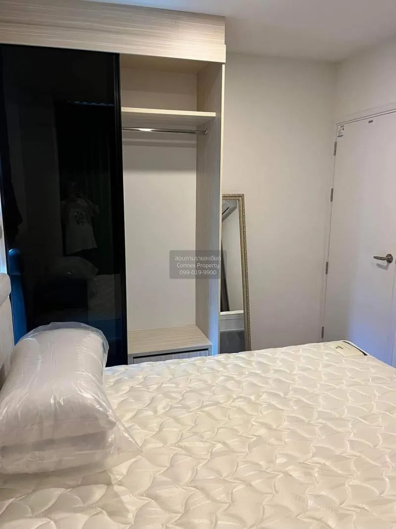 เช่าคอนโด  บีท บางหว้า อินเตอร์เชนจ์ BTS-บางหว้า บางหว้า เขต ภาษี