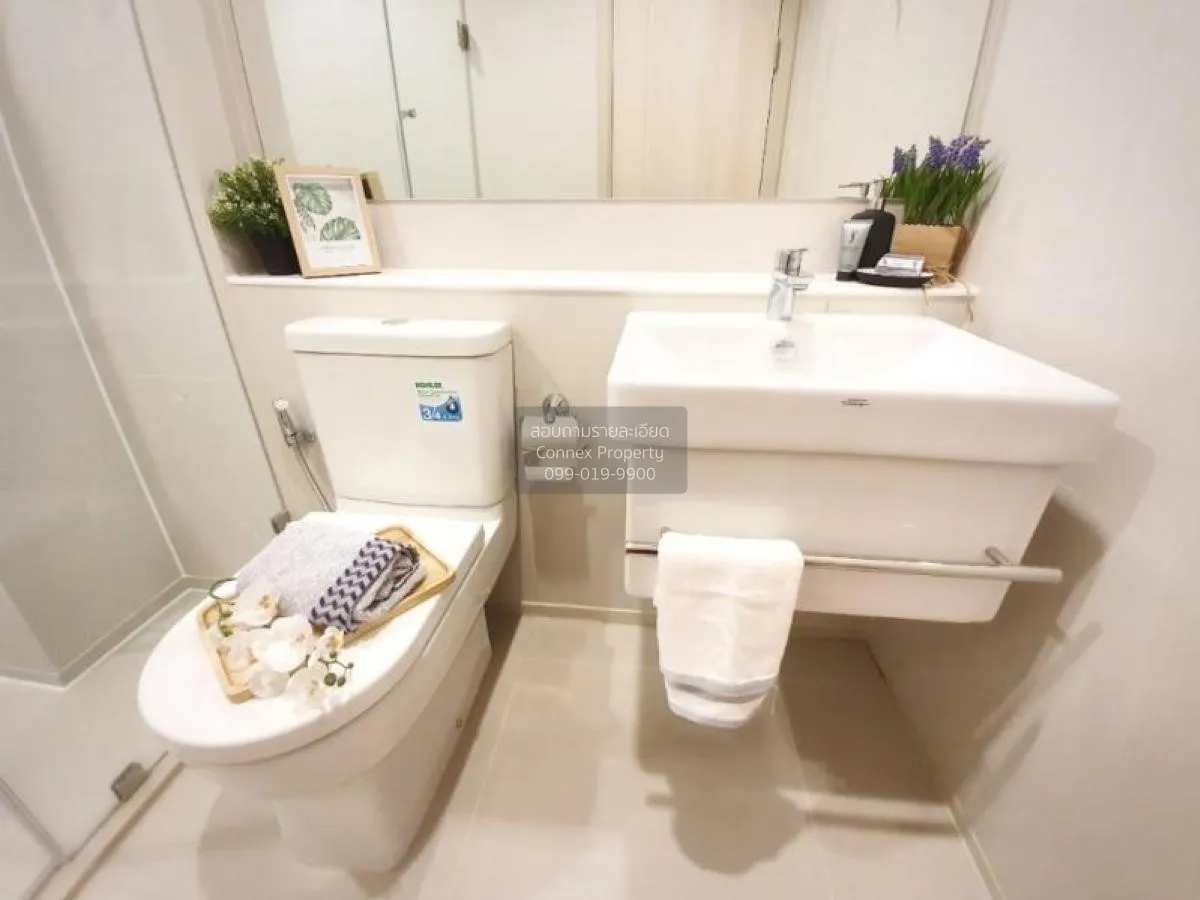 ขายคอนโด  ไลฟ์ วัน ไวร์เลส BTS-เพลินจิต ลุมพินี เขต ปทุมวัน กรุงเ