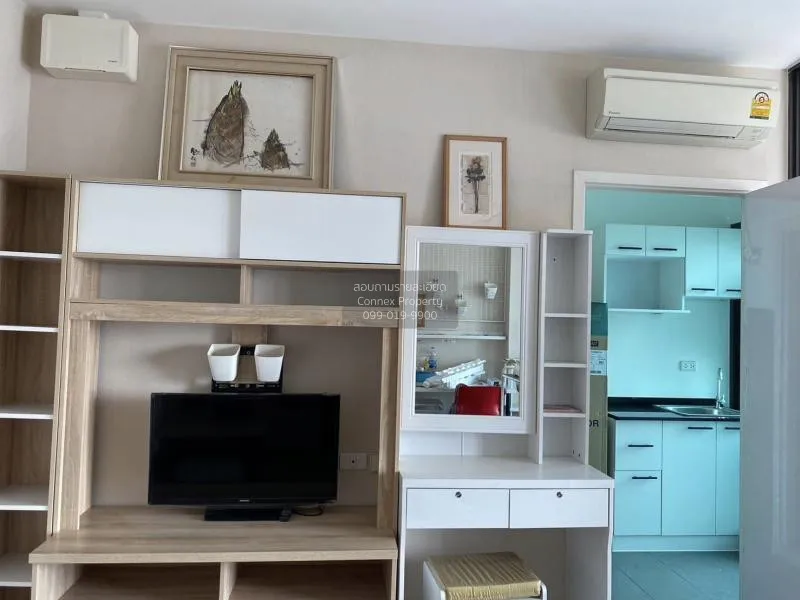 FOR RENT condo , The Tree Rio Bang - Aor , MRT-Bang O , Bang O ,  1