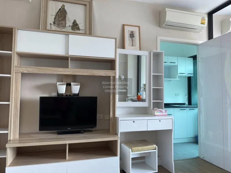 FOR RENT condo , The Tree Rio Bang - Aor , MRT-Bang O , Bang O ,  2