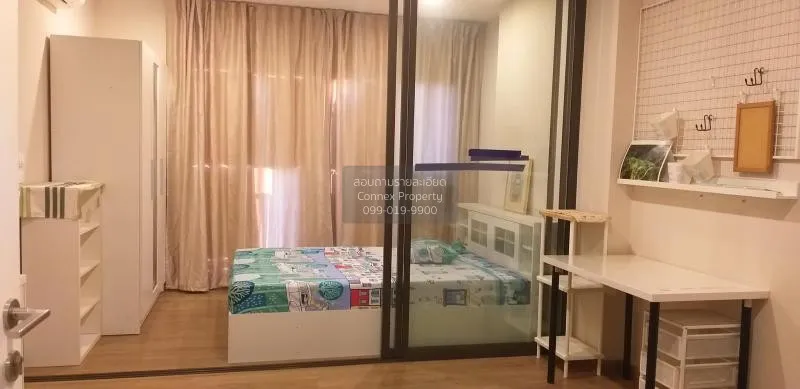 FOR RENT condo , The Tree Rio Bang - Aor , MRT-Bang O , Bang O ,  4